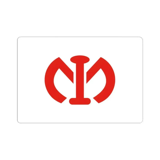Flag of South Manchuria Railway Company (China) STICKER Vinyl Kiss-Cut Decal 2 Inch White - The Sticker Space