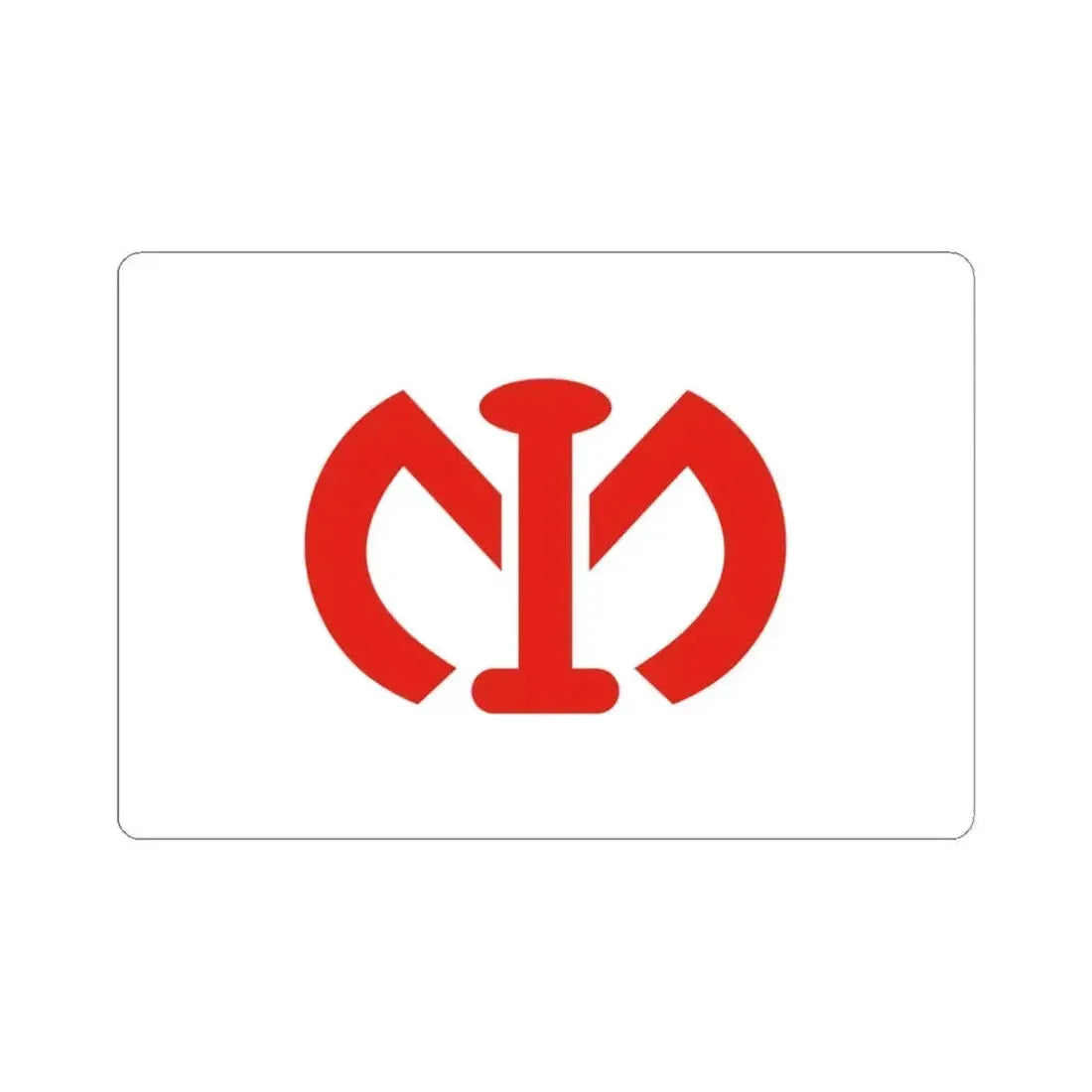 Flag of South Manchuria Railway Company (China) STICKER Vinyl Kiss-Cut Decal 3 Inch White - The Sticker Space