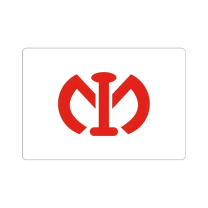 Flag of South Manchuria Railway Company (China) STICKER Vinyl Kiss-Cut Decal 3 Inch White - The Sticker Space