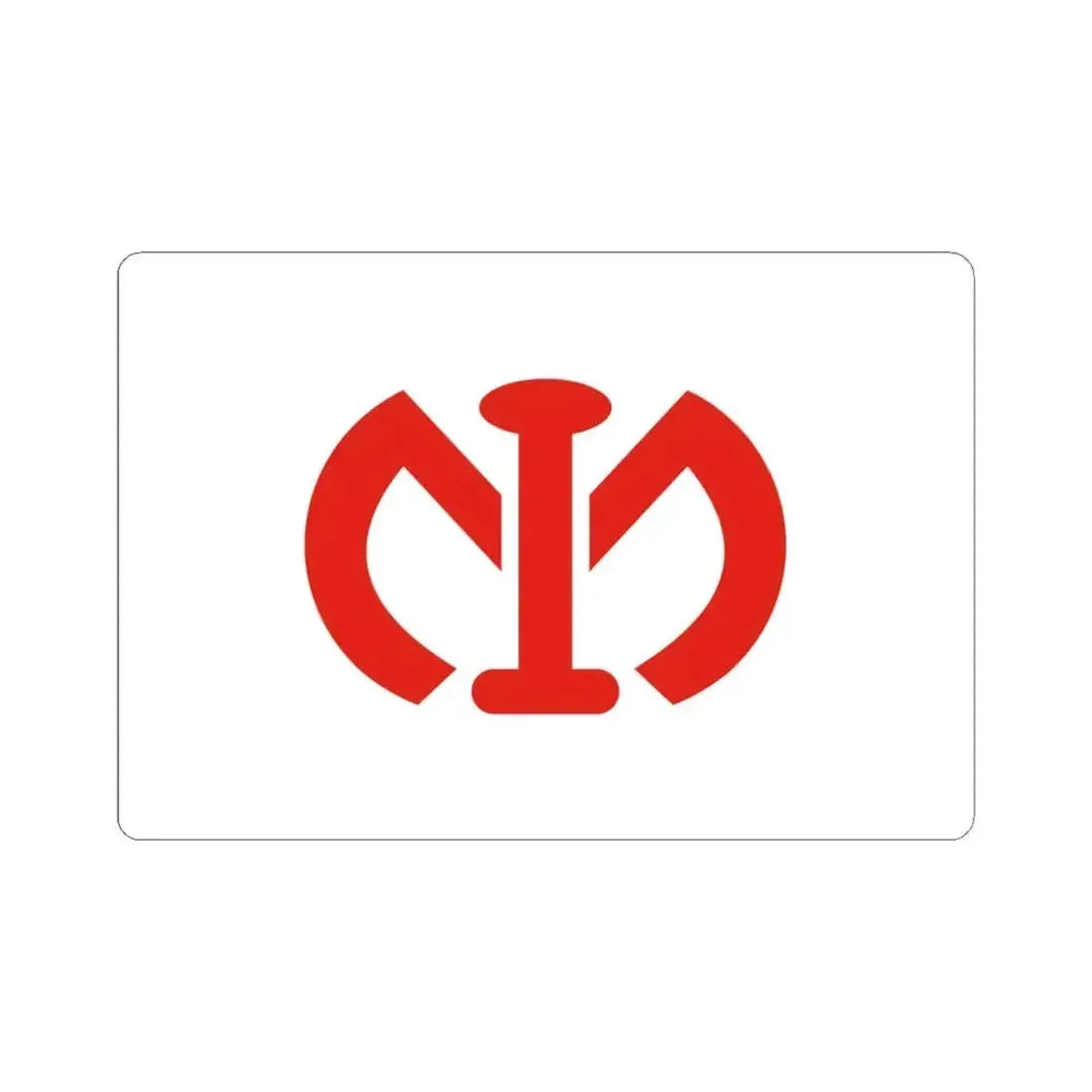 Flag of South Manchuria Railway Company (China) STICKER Vinyl Kiss-Cut Decal 4 Inch White - The Sticker Space