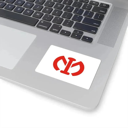 Flag of South Manchuria Railway Company (China) STICKER Vinyl Kiss-Cut Decal - The Sticker Space