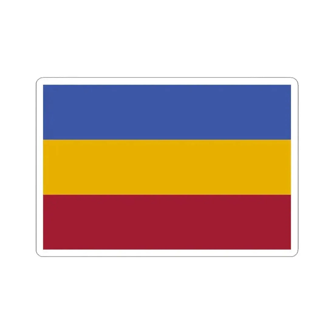 Flag of Sparta prague (Czech Republic) STICKER Vinyl Kiss-Cut Decal 3 Inch White - The Sticker Space