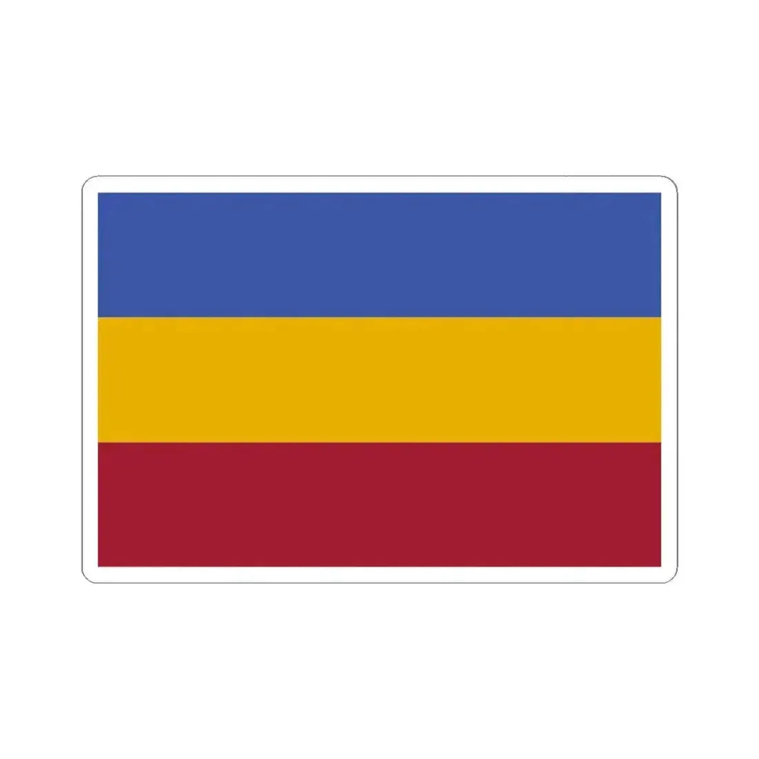 Flag of Sparta prague (Czech Republic) STICKER Vinyl Kiss-Cut Decal 6 Inch White - The Sticker Space