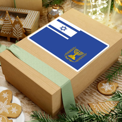 Flag of Speaker of Knesset (Israel) STICKER Vinyl Kiss-Cut Decal - The Sticker Space