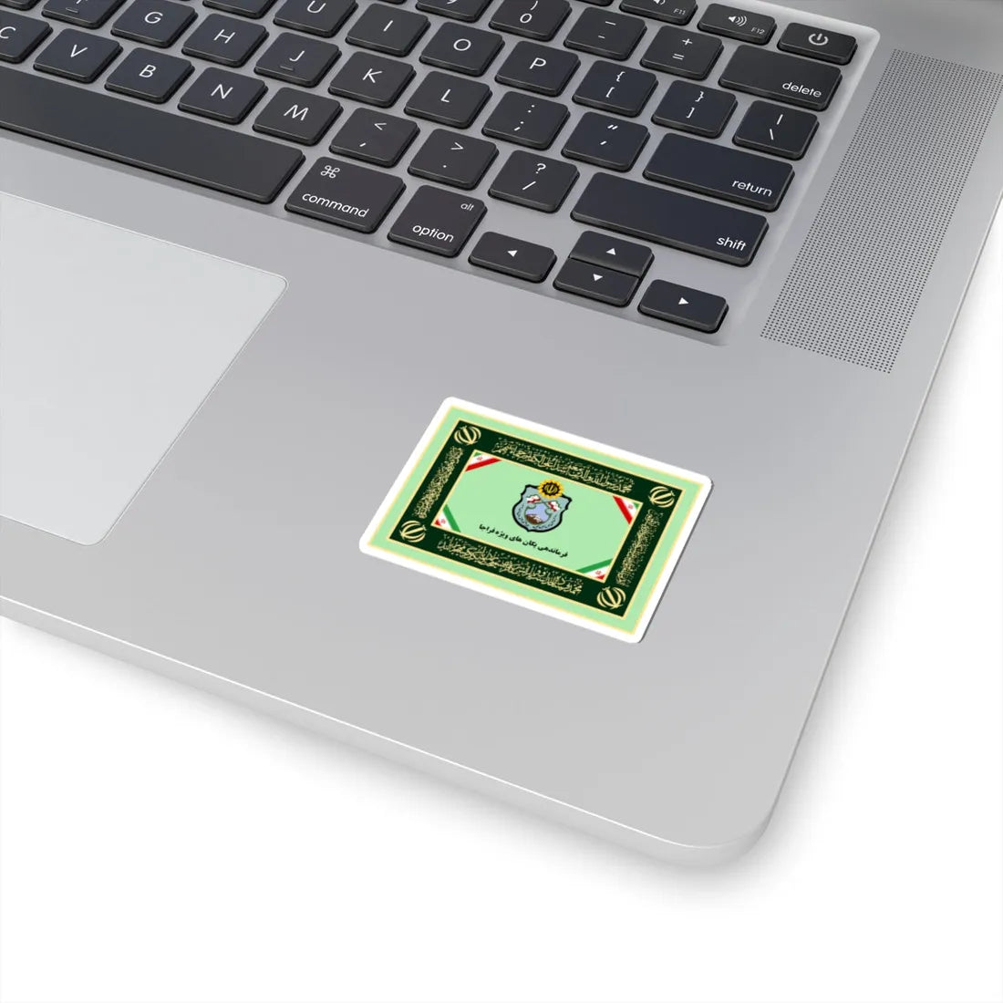 Flag of Special Forces of Police of Islamic Republic of Iran (Iran) STICKER Vinyl Kiss-Cut Decal - The Sticker Space