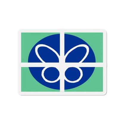 Flag of Springfield Virginia - Refrigerator Magnet 3 Inch - The Sticker Space