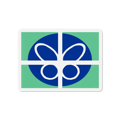 Flag of Springfield Virginia - Refrigerator Magnet 4 Inch - The Sticker Space