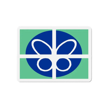 Flag of Springfield Virginia - Refrigerator Magnet 5 Inch - The Sticker Space