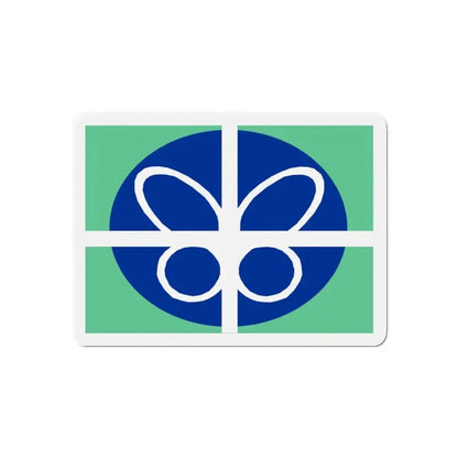 Flag of Springfield Virginia - Refrigerator Magnet 6 Inch - The Sticker Space