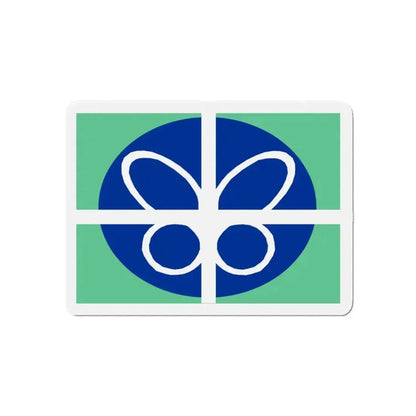 Flag of Springfield Virginia - Refrigerator Magnet - The Sticker Space