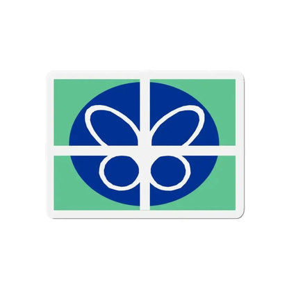 Flag of Springfield Virginia - Refrigerator Magnet - The Sticker Space