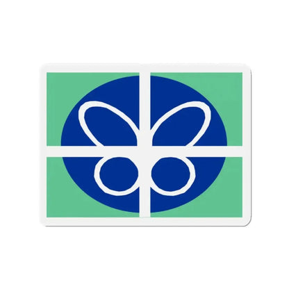 Flag of Springfield Virginia - Refrigerator Magnet - The Sticker Space