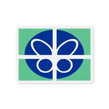 Flag of Springfield Virginia - Refrigerator Magnet - The Sticker Space