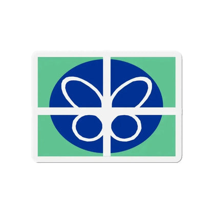 Flag of Springfield Virginia - Refrigerator Magnet - The Sticker Space