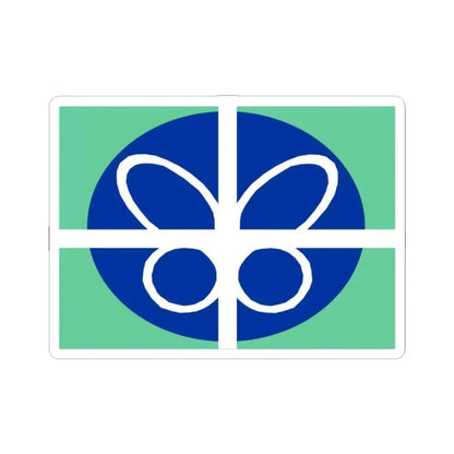 Flag of Springfield, Virginia - STICKER Vinyl Kiss-Cut Decal 2 Inch White - The Sticker Space