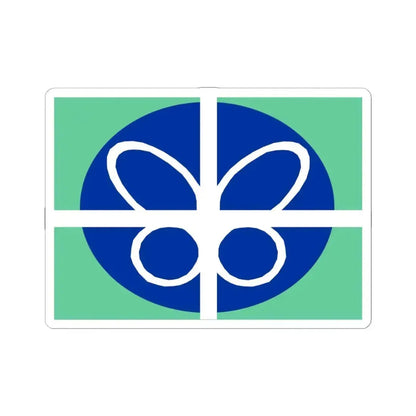 Flag of Springfield, Virginia - STICKER Vinyl Kiss-Cut Decal 4 Inch White - The Sticker Space