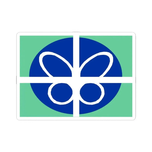 Flag of Springfield Virginia (United States) STICKER Vinyl Kiss-Cut Decal 2 Inch White - The Sticker Space