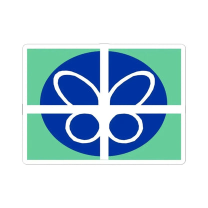 Flag of Springfield Virginia (United States) STICKER Vinyl Kiss-Cut Decal 3 Inch White - The Sticker Space