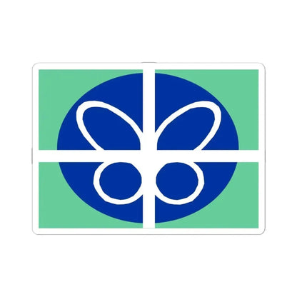 Flag of Springfield Virginia (United States) STICKER Vinyl Kiss-Cut Decal 4 Inch White - The Sticker Space