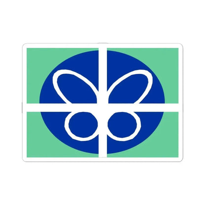 Flag of Springfield Virginia (United States) STICKER Vinyl Kiss-Cut Decal 6 Inch White - The Sticker Space