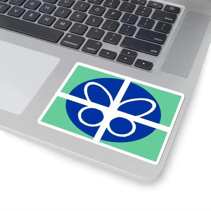 Flag of Springfield Virginia (United States) STICKER Vinyl Kiss-Cut Decal - The Sticker Space