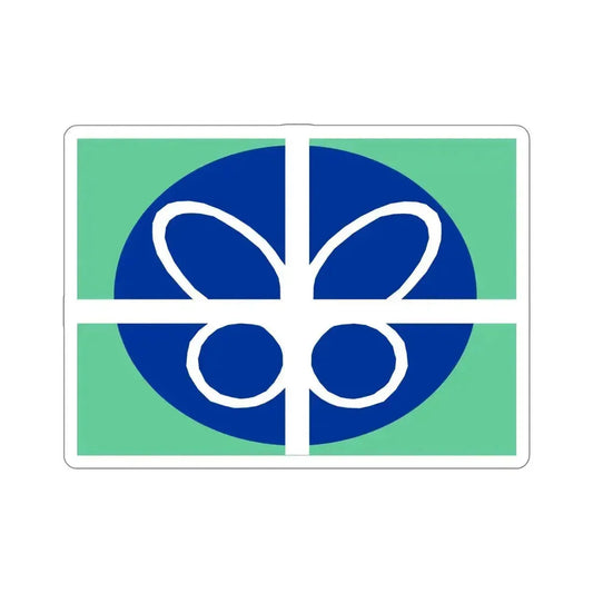 Flag of Springfield Virginia USA STICKER Vinyl Die-Cut Decal 6 Inch - The Sticker Space