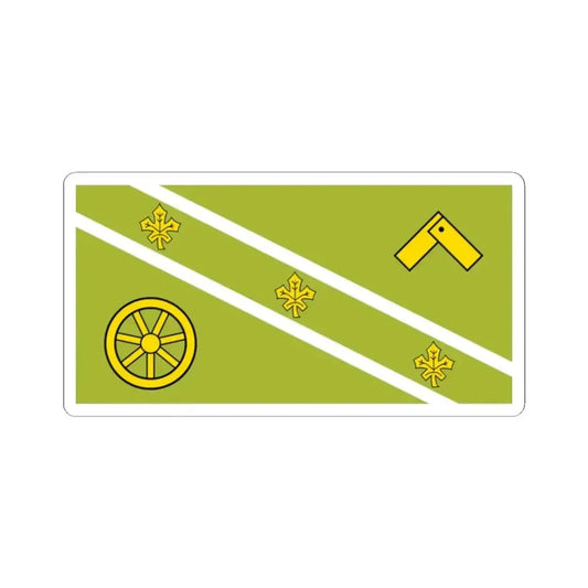 Flag of St Thomas Ontario (Canada) STICKER Vinyl Kiss-Cut Decal 2 Inch White - The Sticker Space