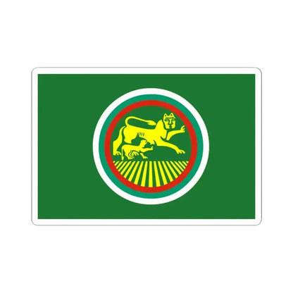 Flag of Stara Zagora obverse (Bulgaria) STICKER Vinyl Kiss-Cut Decal 2 Inch White - The Sticker Space