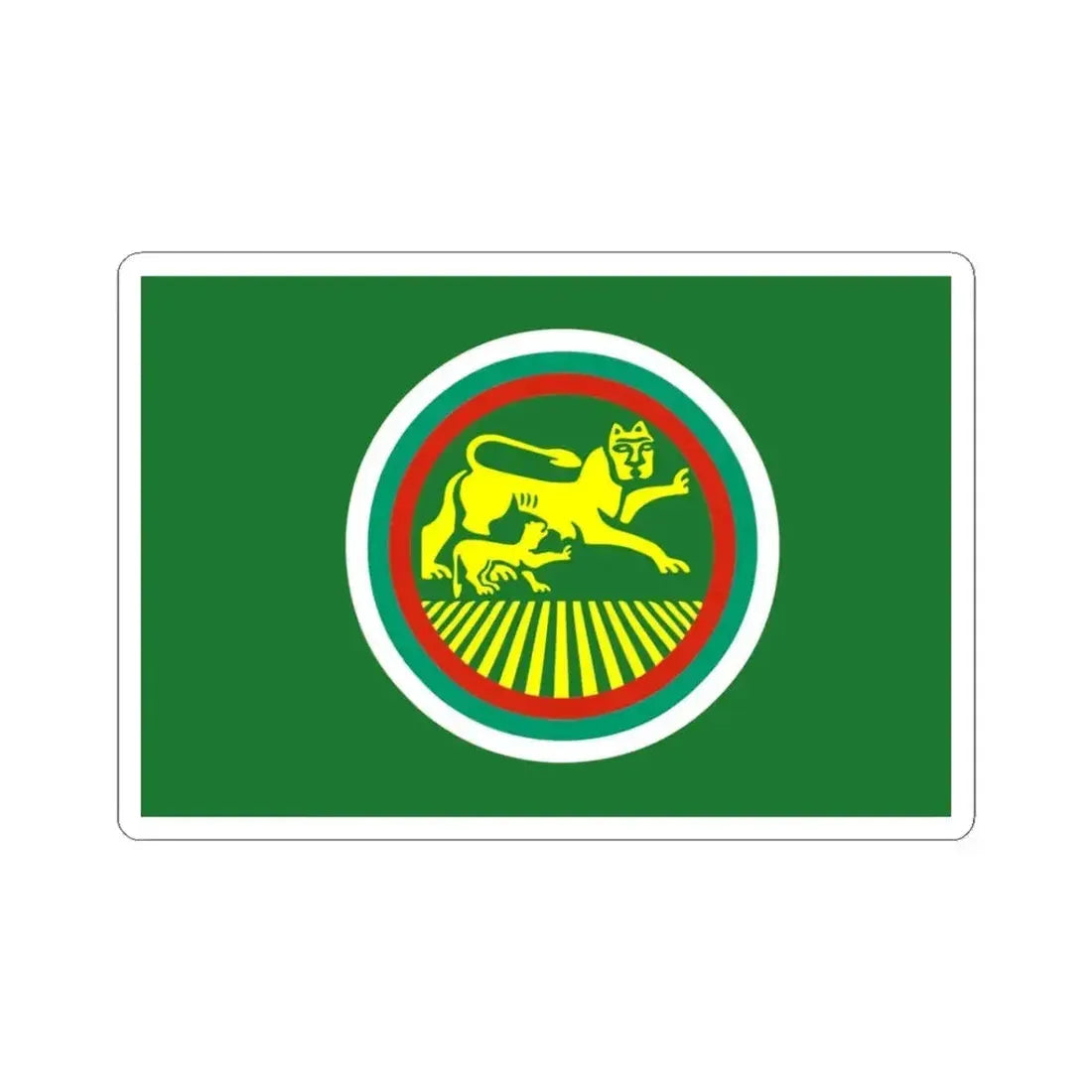 Flag of Stara Zagora obverse (Bulgaria) STICKER Vinyl Kiss-Cut Decal 3 Inch White - The Sticker Space