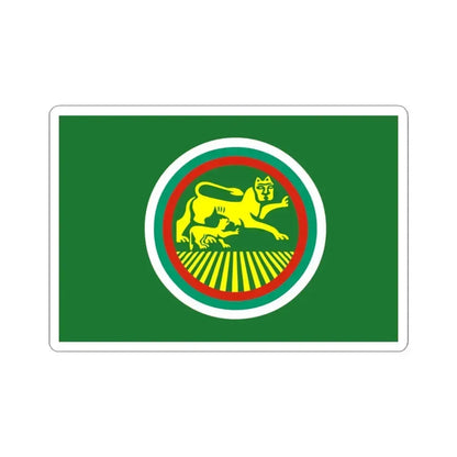 Flag of Stara Zagora obverse (Bulgaria) STICKER Vinyl Kiss-Cut Decal 3 Inch White - The Sticker Space