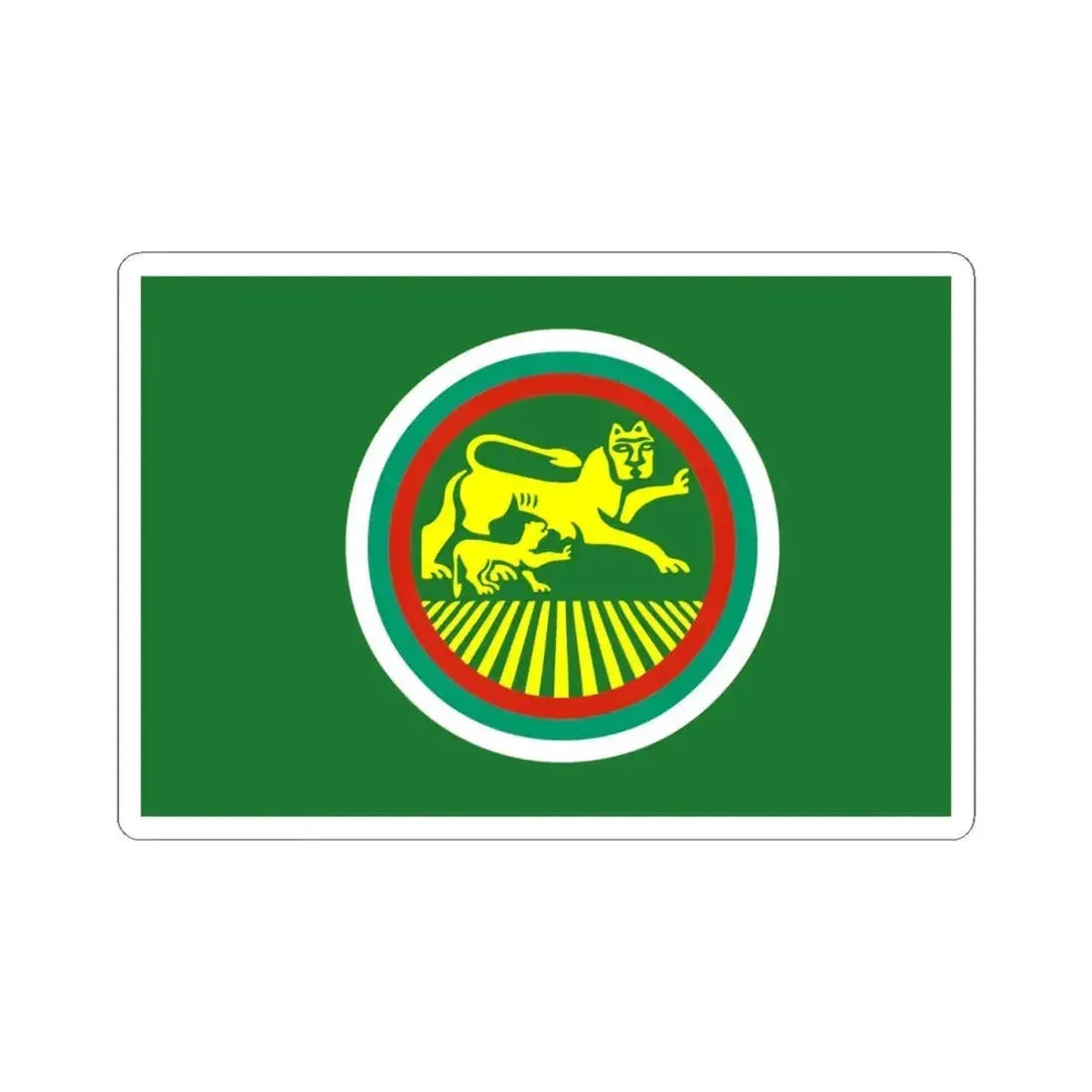 Flag of Stara Zagora obverse (Bulgaria) STICKER Vinyl Kiss-Cut Decal 4 Inch White - The Sticker Space