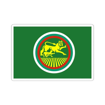 Flag of Stara Zagora obverse (Bulgaria) STICKER Vinyl Kiss-Cut Decal 4 Inch White - The Sticker Space