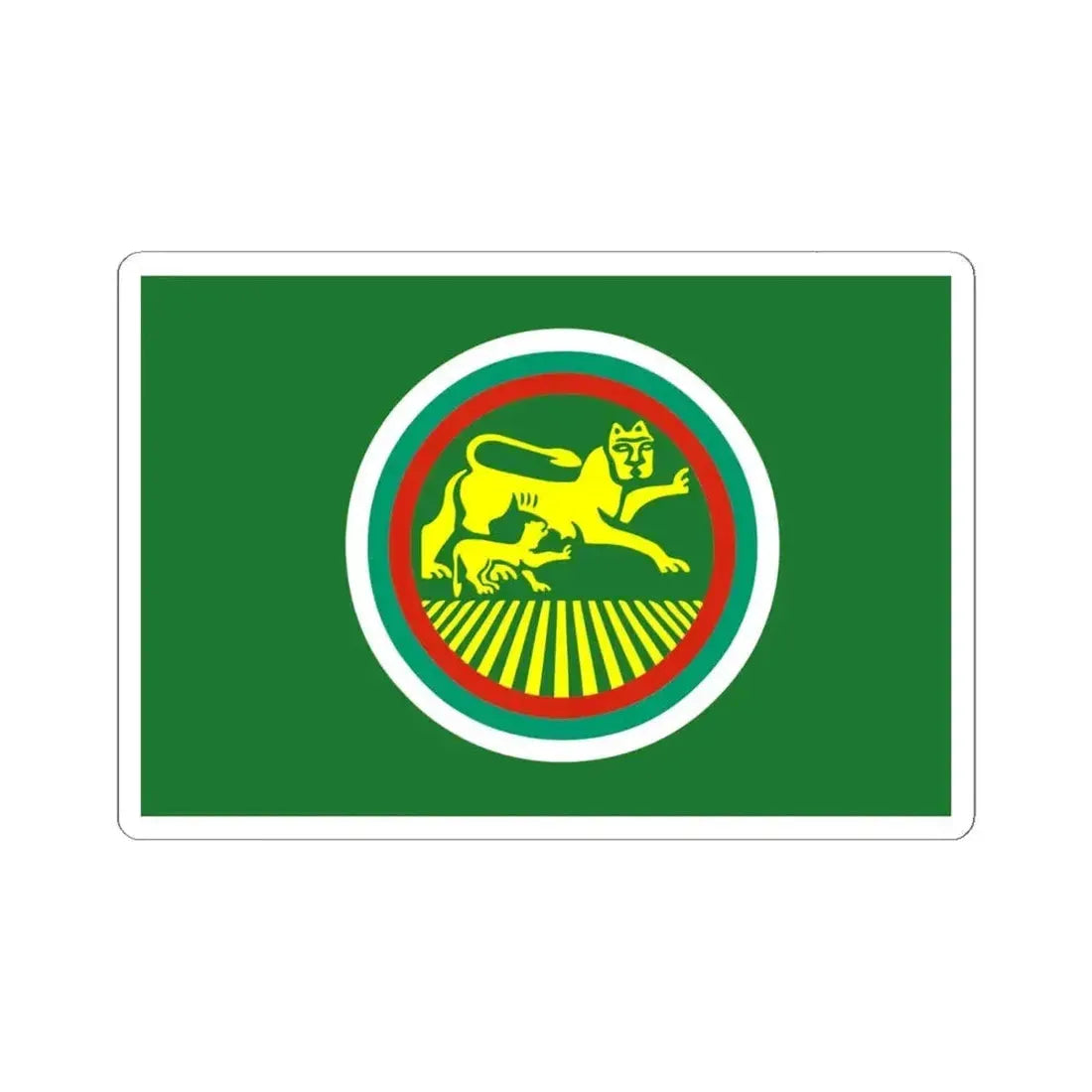 Flag of Stara Zagora obverse (Bulgaria) STICKER Vinyl Kiss-Cut Decal 6 Inch White - The Sticker Space