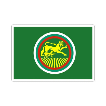 Flag of Stara Zagora obverse (Bulgaria) STICKER Vinyl Kiss-Cut Decal 6 Inch White - The Sticker Space