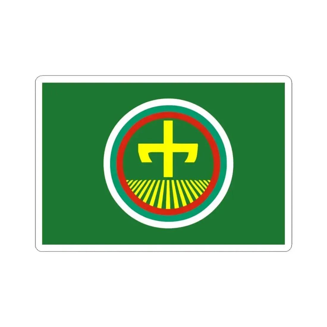 Flag of Stara Zagora reverse (Bulgaria) STICKER Vinyl Kiss-Cut Decal 3 Inch White - The Sticker Space