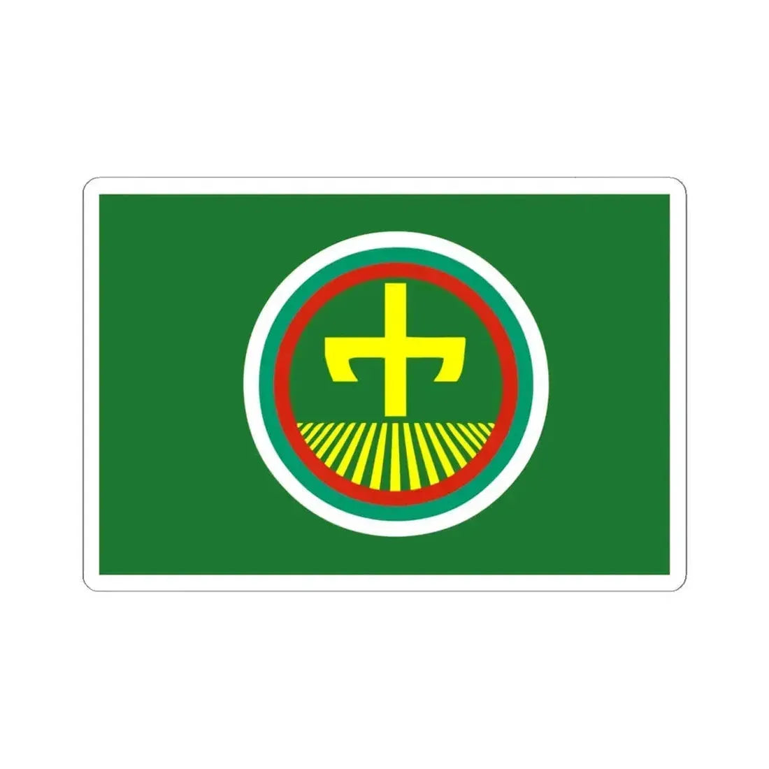 Flag of Stara Zagora reverse (Bulgaria) STICKER Vinyl Kiss-Cut Decal 6 Inch White - The Sticker Space