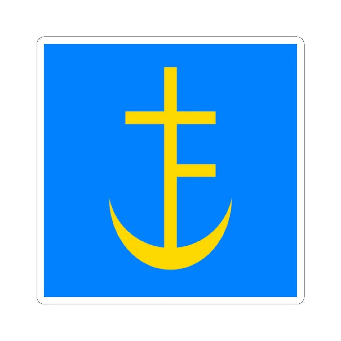 Flag of Staryi Sambir (Ukraine) STICKER Vinyl Kiss-Cut Decal 2 Inch White - The Sticker Space