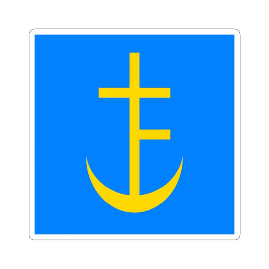 Flag of Staryi Sambir (Ukraine) STICKER Vinyl Kiss-Cut Decal 2 Inch White - The Sticker Space