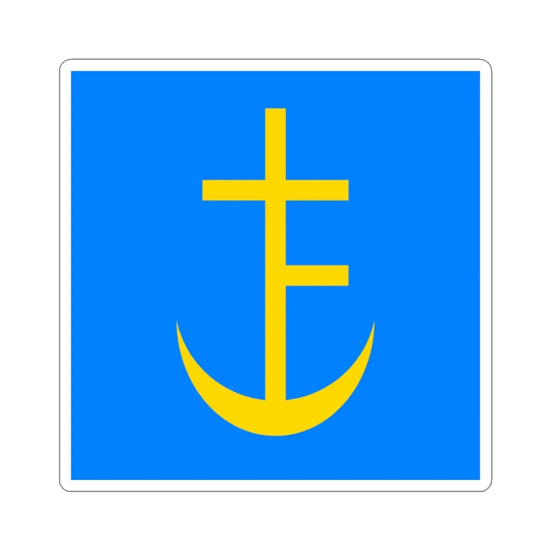 Flag of Staryi Sambir (Ukraine) STICKER Vinyl Kiss-Cut Decal 3 Inch White - The Sticker Space