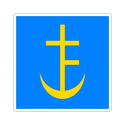 Flag of Staryi Sambir (Ukraine) STICKER Vinyl Kiss-Cut Decal 3 Inch White - The Sticker Space