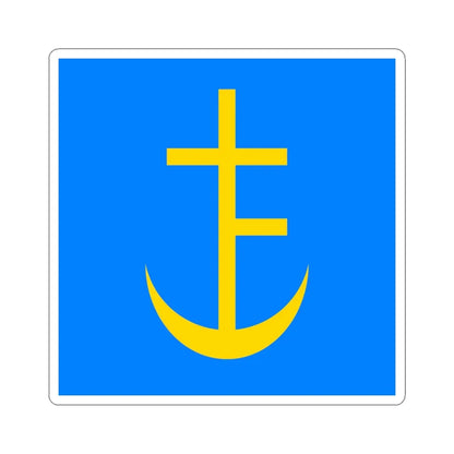 Flag of Staryi Sambir (Ukraine) STICKER Vinyl Kiss-Cut Decal 6 Inch White - The Sticker Space