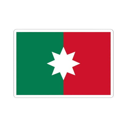 Flag of Stellaland 1883-5 (Botswana) STICKER Vinyl Kiss-Cut Decal 2 Inch White - The Sticker Space