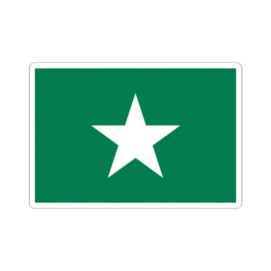 Flag of Stellaland (Botswana) STICKER Vinyl Kiss-Cut Decal 2 Inch White - The Sticker Space