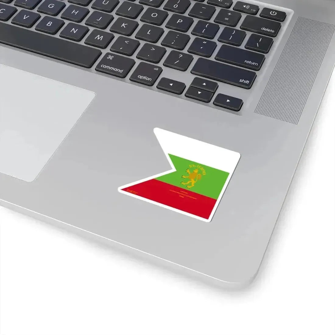 Flag of Stiliana Paraskevova (Bulgaria) STICKER Vinyl Kiss-Cut Decal - The Sticker Space