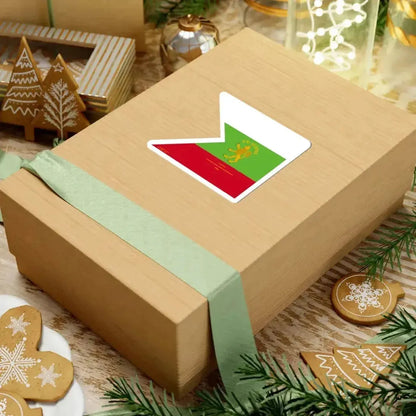 Flag of Stiliana Paraskevova (Bulgaria) STICKER Vinyl Kiss-Cut Decal - The Sticker Space