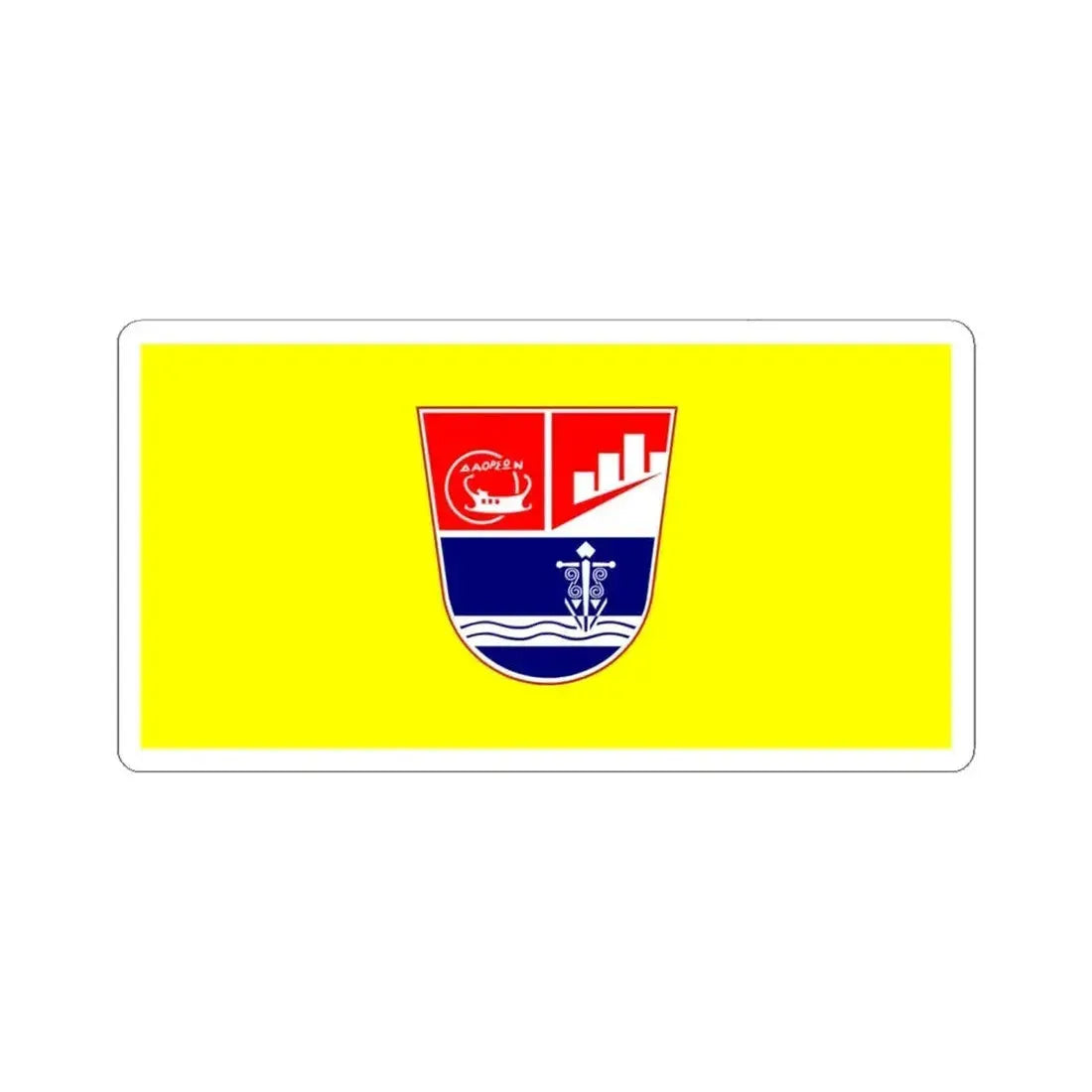 Flag of Stolac (Bosnia and Herzegovina) STICKER Vinyl Kiss-Cut Decal 6 Inch White - The Sticker Space
