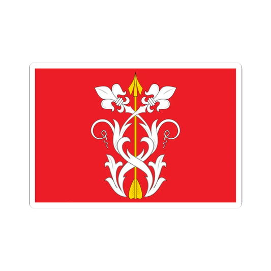 Flag of Strelkovskoe Moscow oblast (Russia) (Coat of Arms) STICKER Vinyl Kiss-Cut Decal 2 Inch White - The Sticker Space