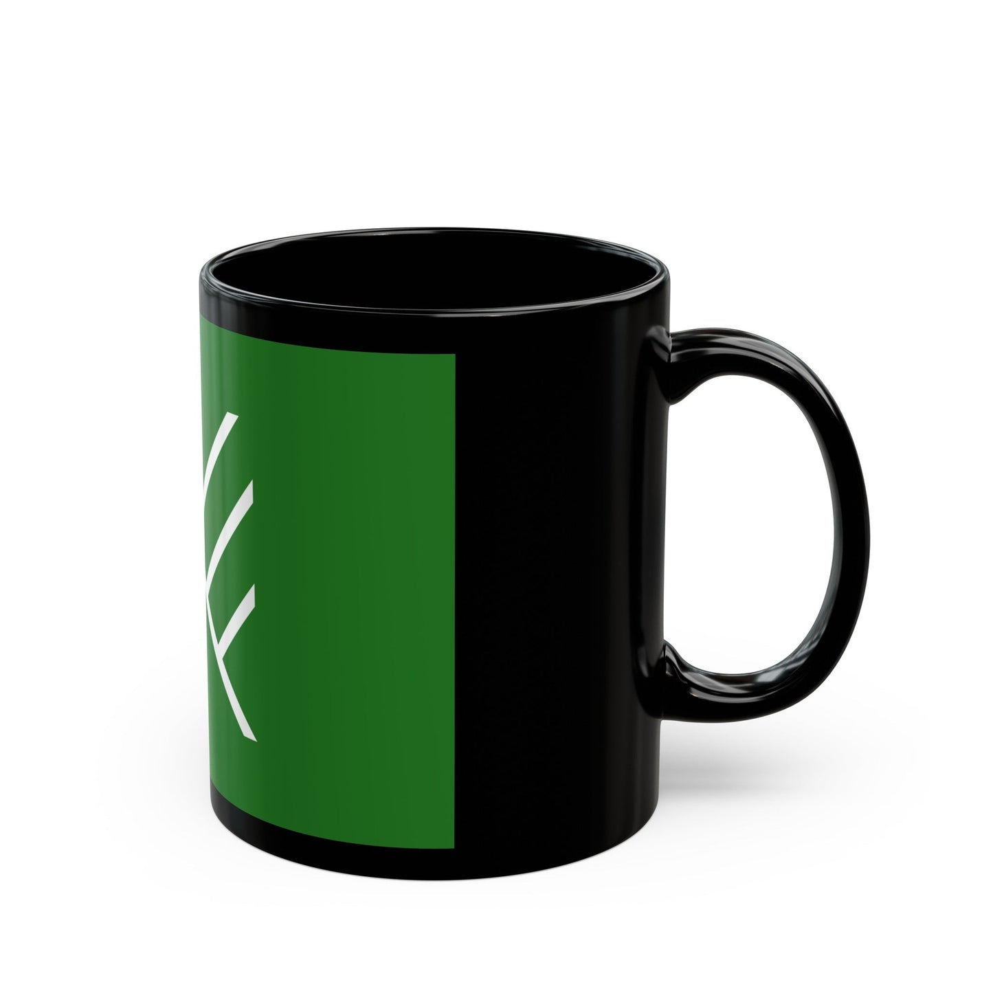 Flag of Suginami Tokyo Japan - Black Coffee Mug-The Sticker Space