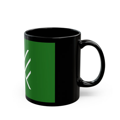 Flag of Suginami Tokyo Japan - Black Coffee Mug-The Sticker Space