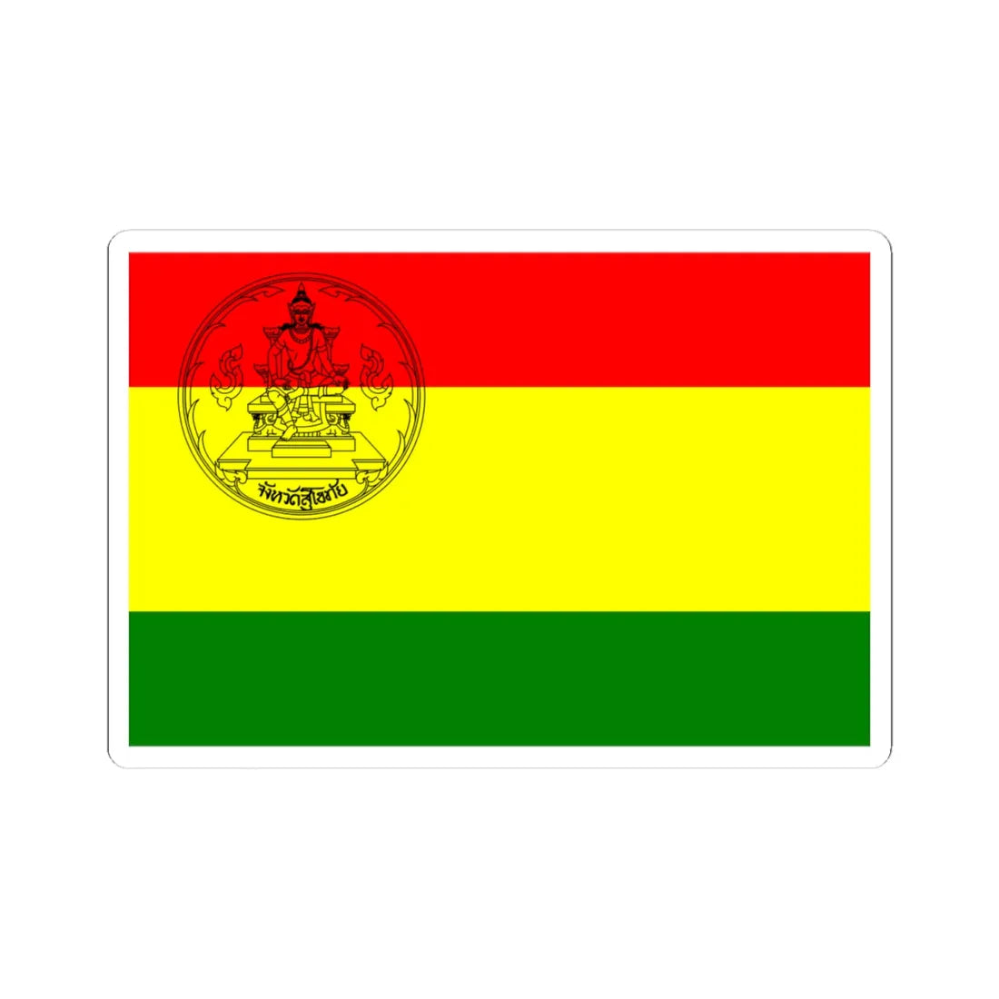 Flag of Sukhothai Province (Thailand) STICKER Vinyl Kiss-Cut Decal 4 Inch White - The Sticker Space